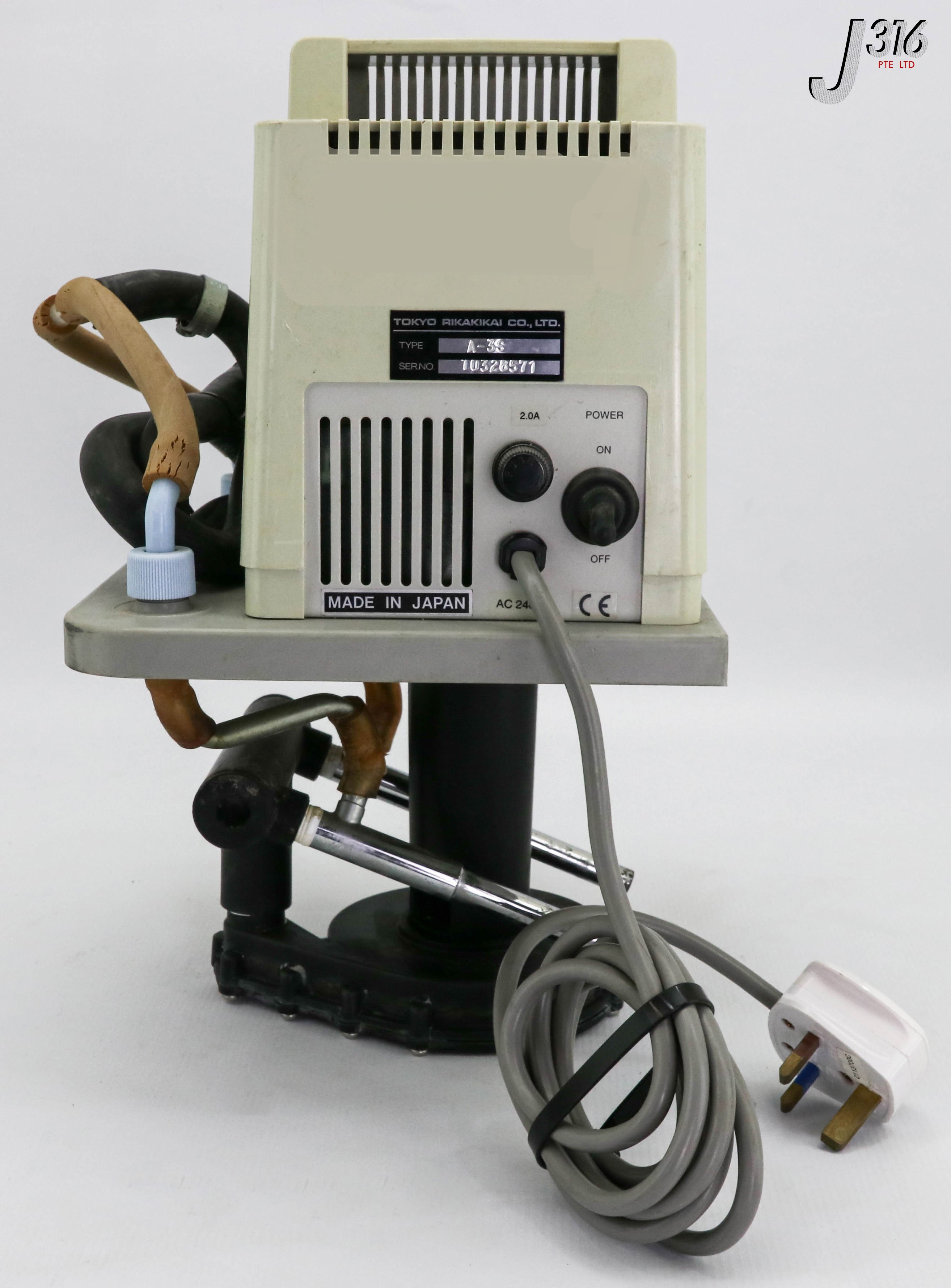セイム 15441 TOKYO RIKAKIKAI EYELA ASPIRATOR ASPIRATOR A-3S | eBay